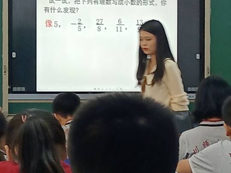 数学第六周教研1.jpg